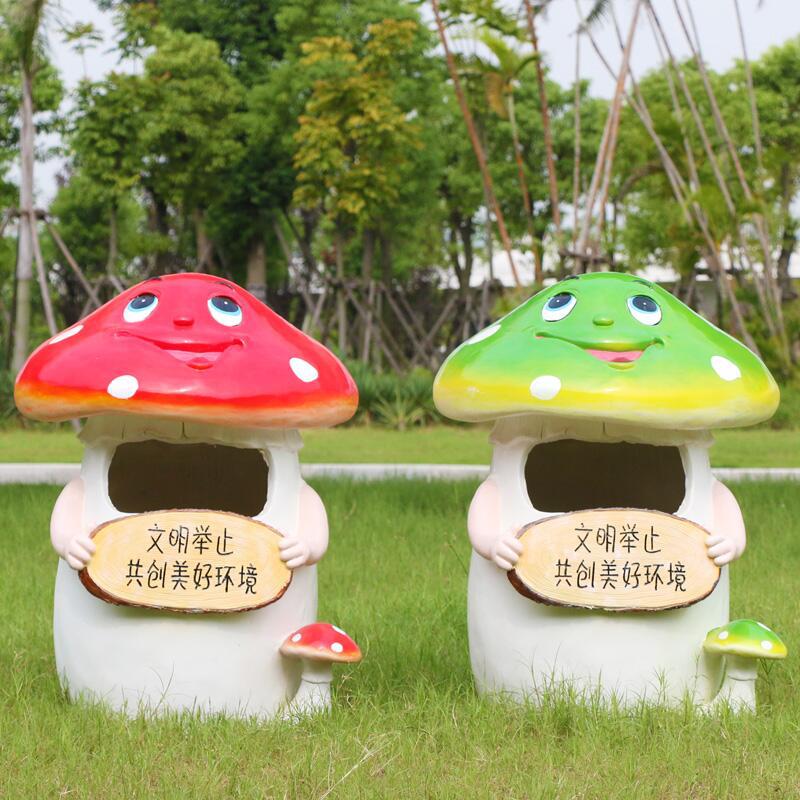 户外垃圾桶玻璃钢摆件动物雕塑园林景观公园幼儿园学校庭院装饰品