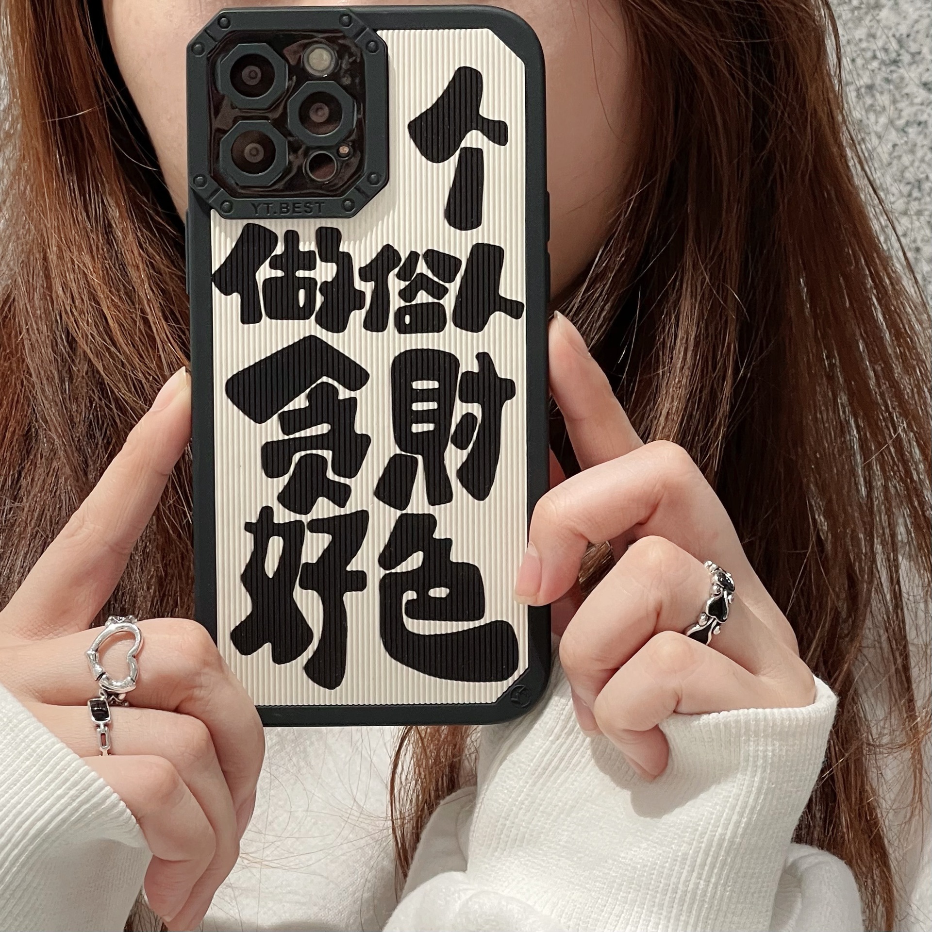 个性文字做个俗人适用iphone13promax苹果12手机壳11/xs/xr保护套