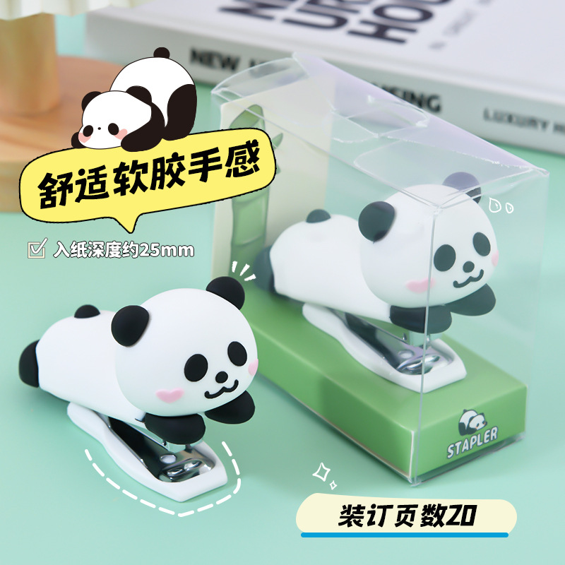 Baby Panda Stapler Cute Cartoon Shape Creative Bookbinding Machine Student Stationery Easy Portable Stapler