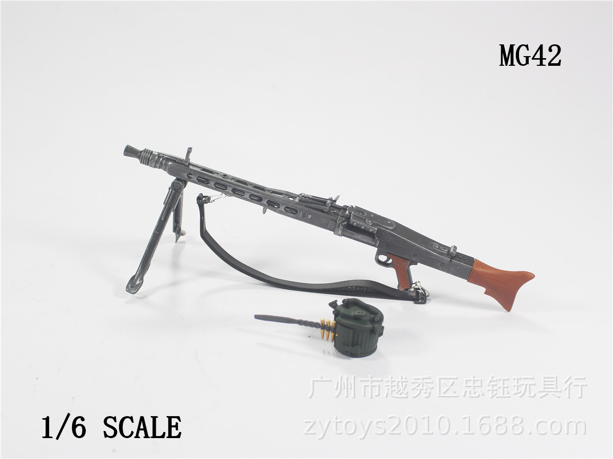 1:6 军事模型 二战德军wwii 武器 mg42轻机枪塑料产品 兵人 摆件
