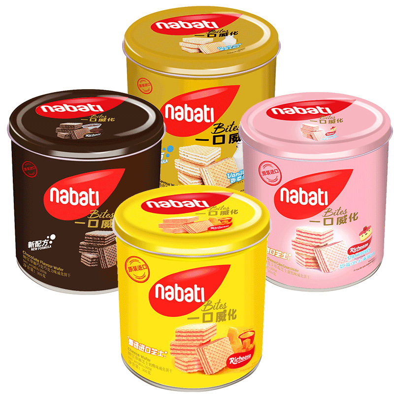 丽芝士威化饼干300g铁罐装印尼进口nabati纳宝帝奶酪味巧克力零食