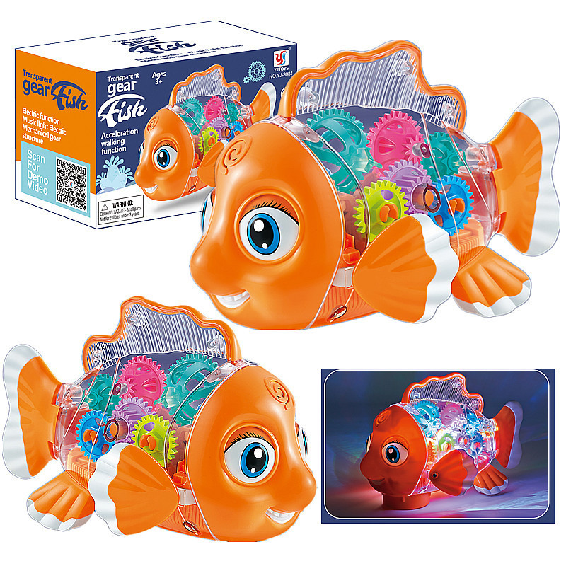 Simulation Electric Clownfish Universal Transparent Gear Model Rotating Colorful Light Dynamic Music Children's Toy