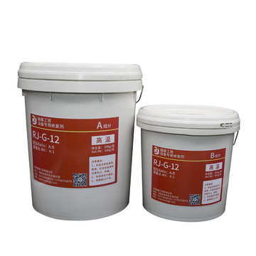 耐高温耐磨颗粒胶 纸将泵罐体内部槽体管道材料rj-g-12-阿里巴巴