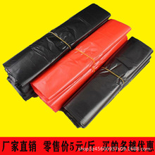 黑色垃圾袋家用手提式红色大中小号一次性背心塑料袋方便袋打包袋