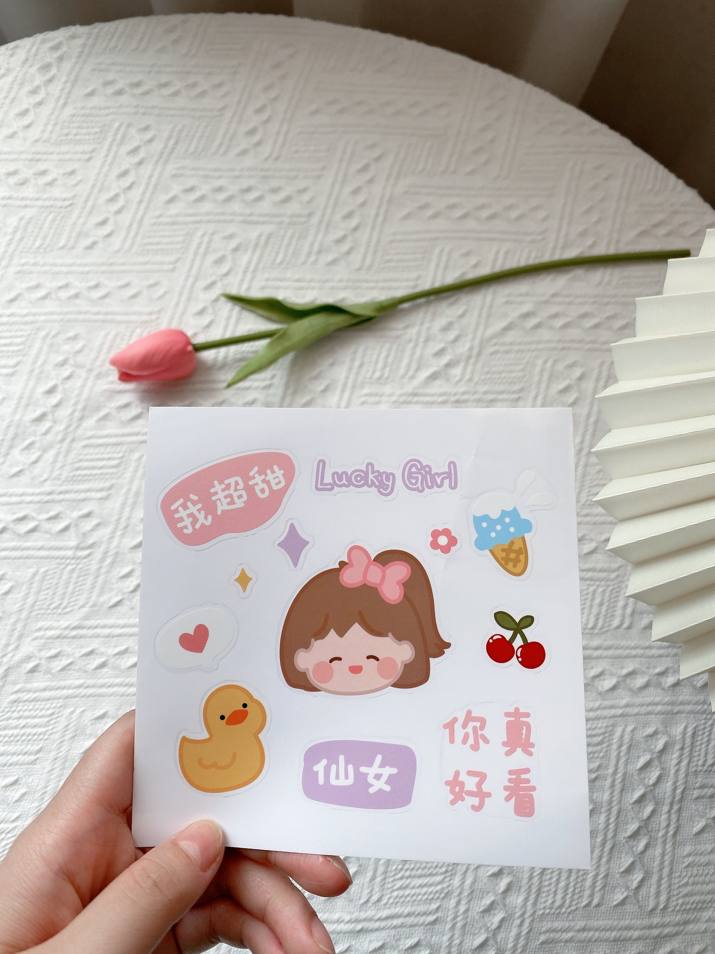 Cartoon Cute Stickers Little Girl Water Cup Adhesive Stickers Students like DIY