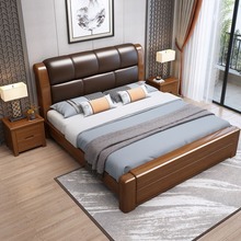 中式金丝胡桃木实木床1.5米简约中式1.8米单双人大床主卧软靠婚床