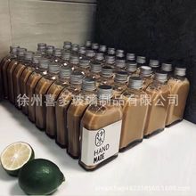 批发斜肩饮料瓶500ml咖啡奶茶透明斜肩瓶子果酒瓶加厚扁瓶子带盖