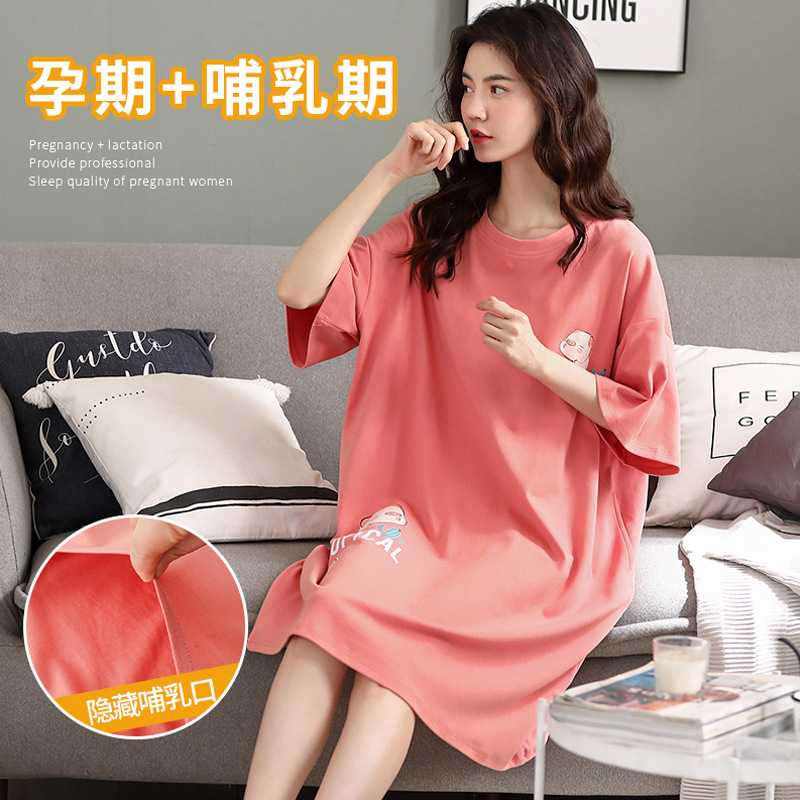 2024 nursing nightdress summer 7 short sleeve loose-fitting thin long sleeve expectant mother skirt pure cotton confinement clothing pajamas 8