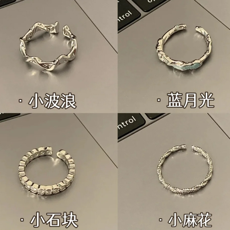 Korean Style Simple Bracelet Irregular 925 Sterling Silver All-Match Ring Female Niche Ins Style Design Does Not Fade Ring Combination