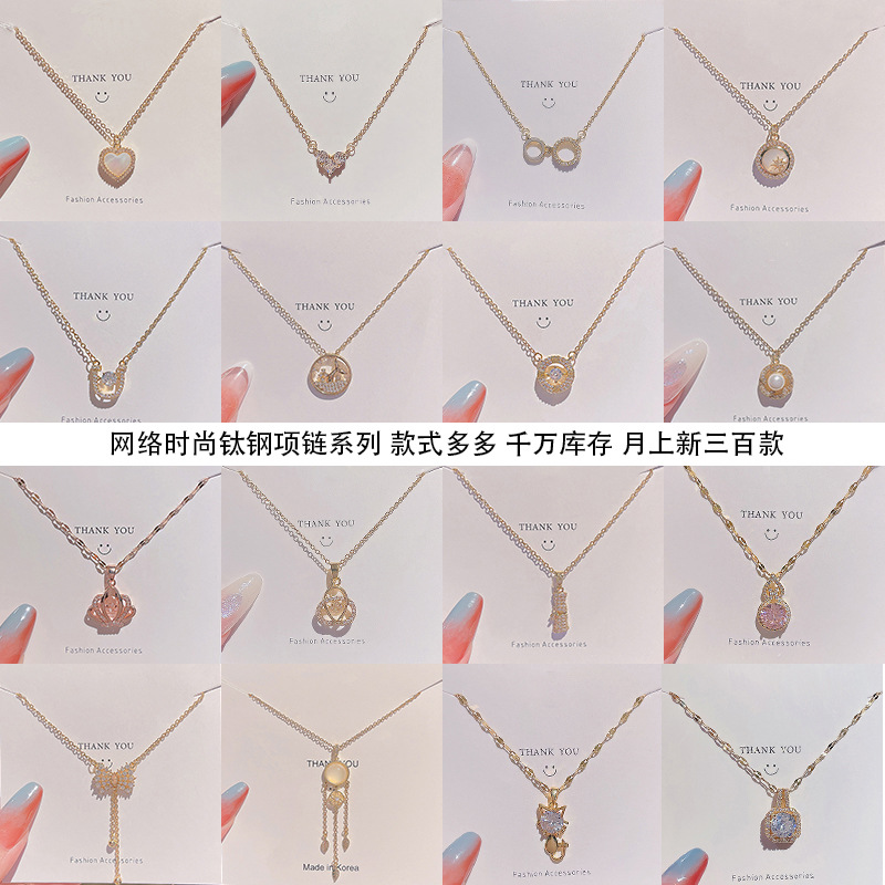 Japanese and Korean Style Niche Design Titanium Steel Necklace Women's Series Geometric Online Best-Selling Product Trendy Temperament Clavicle