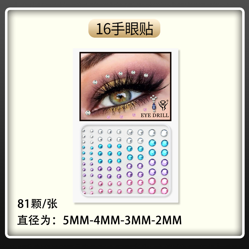 Eye Diamond Stickers New Acrylic Diamond Paste Face Decoration Stick-on Crystals Bright Crystal Tear Makeup Stickers