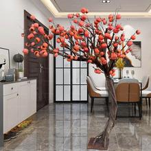 仿真柿子树果树 橘子苹果山楂苹果大型室内落地装饰造景假树实木