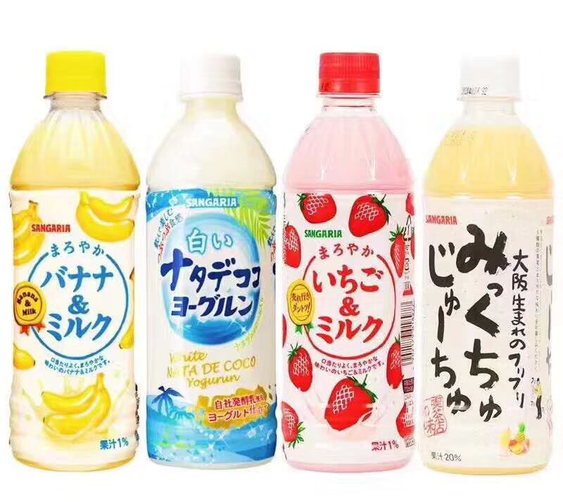 日本进口三佳利草莓味饮料500ml*24瓶 进品食品批发-阿里巴巴