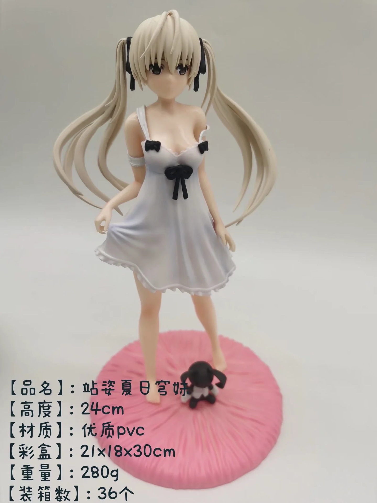 少女骑士物语手办-少女骑士物语手办厂家,品牌,图片,热帖-阿里巴巴