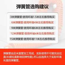 PU弹簧气管软管8mm气泵空压机螺旋伸缩管气动高压风管吹尘枪接头