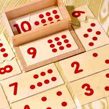 新款1-3岁蒙氏数学教具幼儿童早教学认数玩具1-10学数字拼板4-6岁
