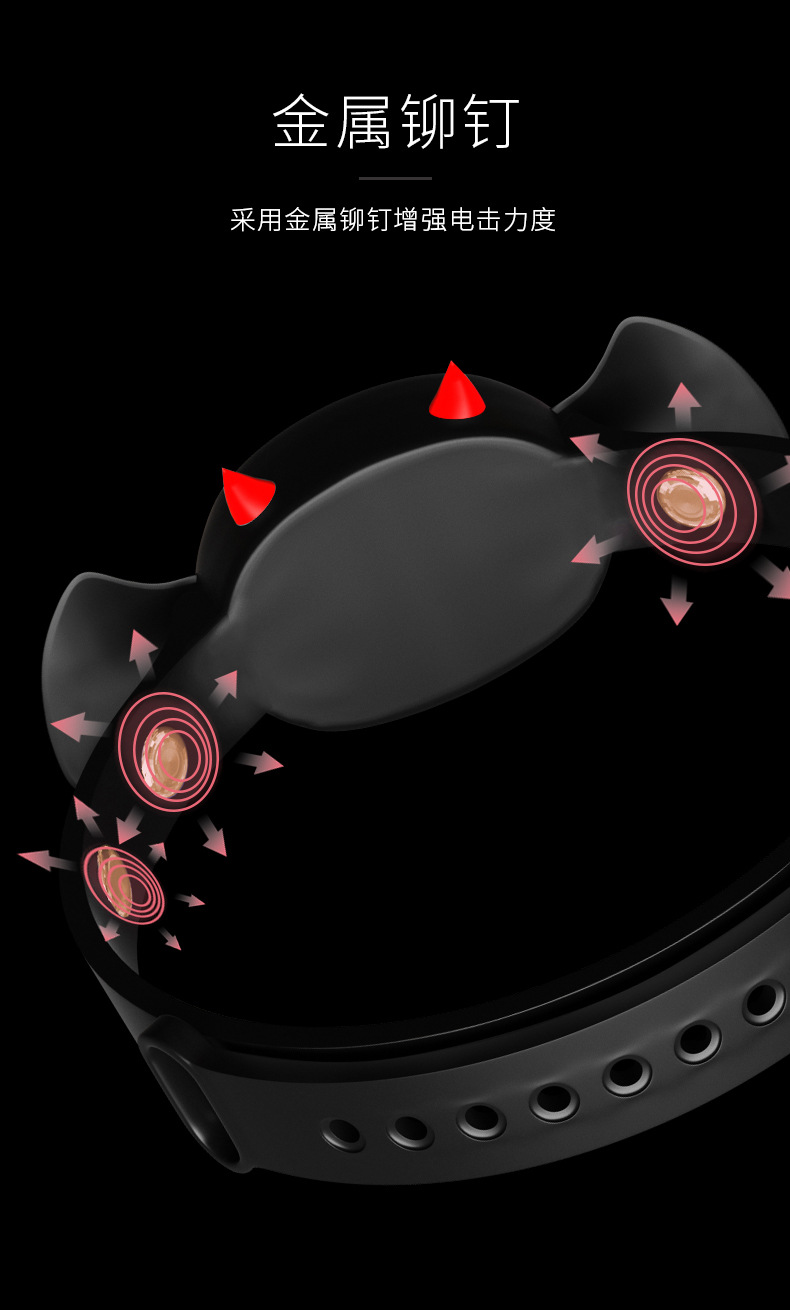 qiui囚爱sm小恶魔智能app情趣电击项圈夫妻性爱情趣用品成人玩具