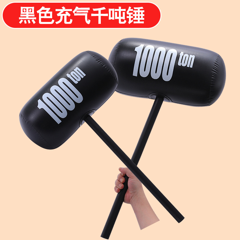 Large Color Inflatable Hammer Inflatable Hammer Children's Inflatable Toy Pvc Hammer Balloon Thousand Ton Hammer Promotional Gifts