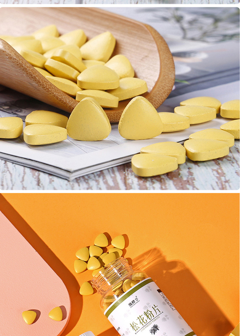 厂家直供云南松花粉片 甄蜂享100片50克压片糖果破壁松花粉