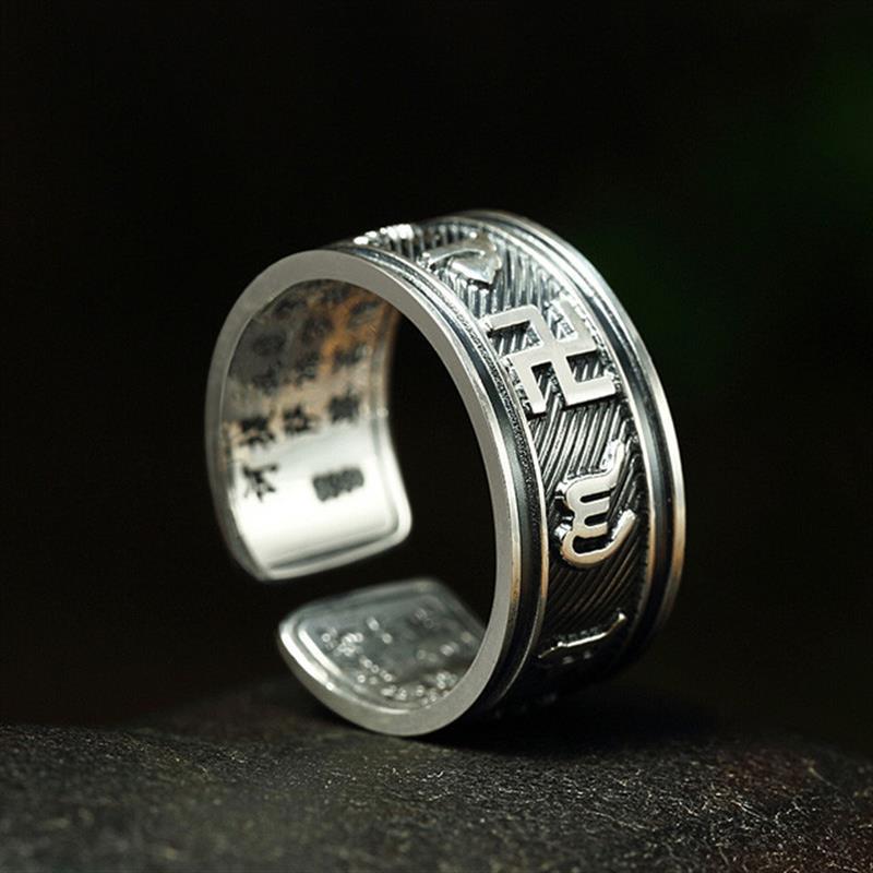 s999足银戒指男士六字箴言心经复古开口个性霸气指环饰品潮礼物