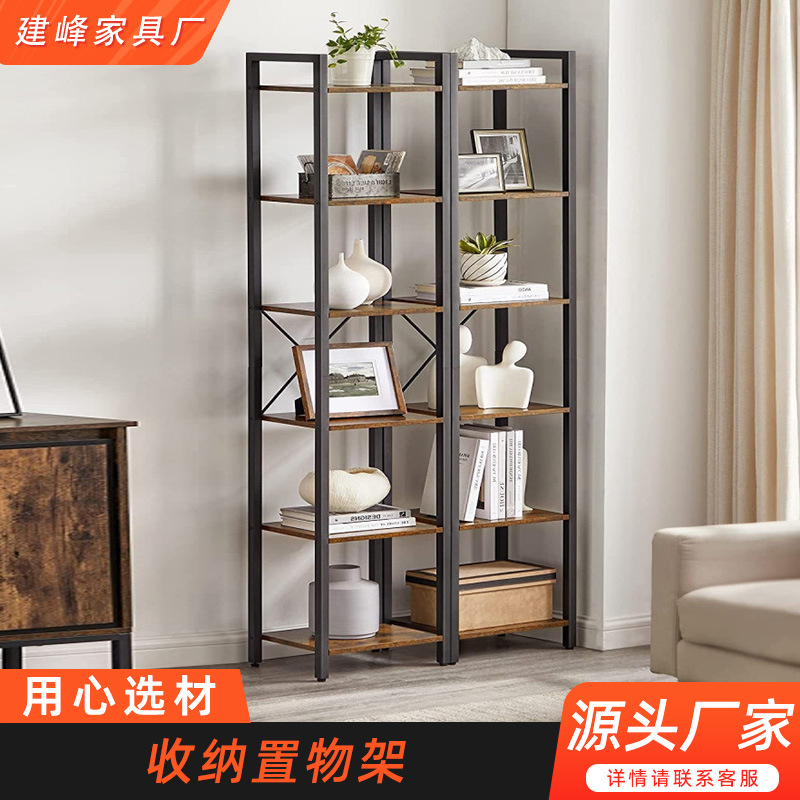 多层收纳置物架客厅厨房拐角收纳架阳台卧室花盆花架缝隙书架批发