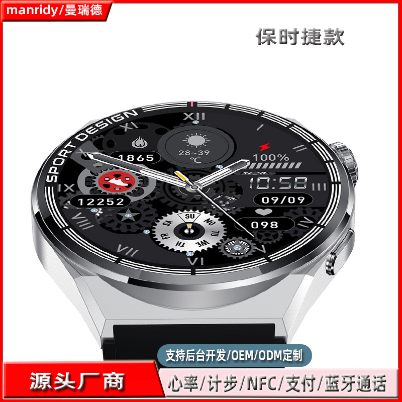 mq9保时捷款智能手表1.