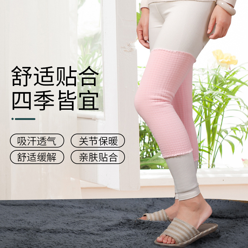 Double-Layer Youth Knee Pad/Elderly Knee Pad/Confinement Knee Pad Elastic Large Knee Pad Winter Pregnant Women Warm Knee Pad