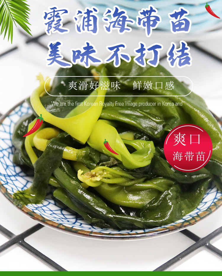 【海番薯】-海番薯厂家,品牌,图片,热帖-阿里巴巴