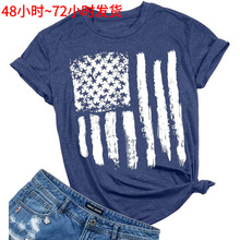 Graphic Tees for Women Patriotic Shirts for Women Short Slee