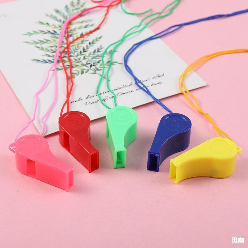 哨子 批发彩色带绳口哨裁判球迷哨子儿童玩具吹口哨bb哨 按包卖