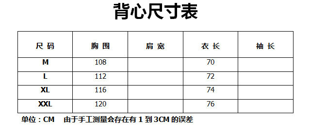 fear of god fog 联名款 字母印花 男女高街 短袖砍袖 无袖背心潮