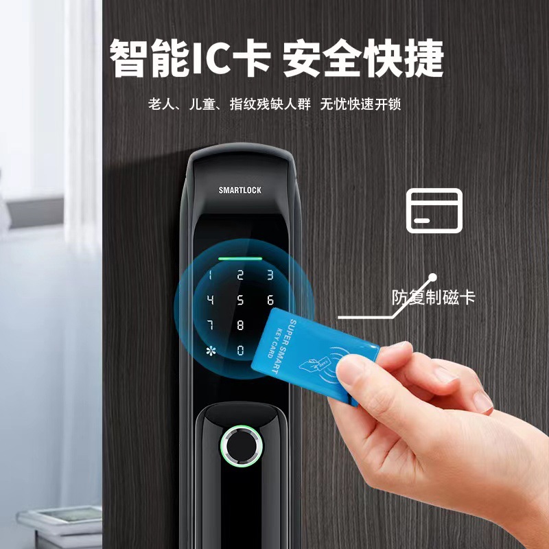 Smart Lock Office Hotel Apartment Timber Door Lock WiFi Graffiti Bluetooth Tongtong Cross-Border Export Fingerprint Password Lock