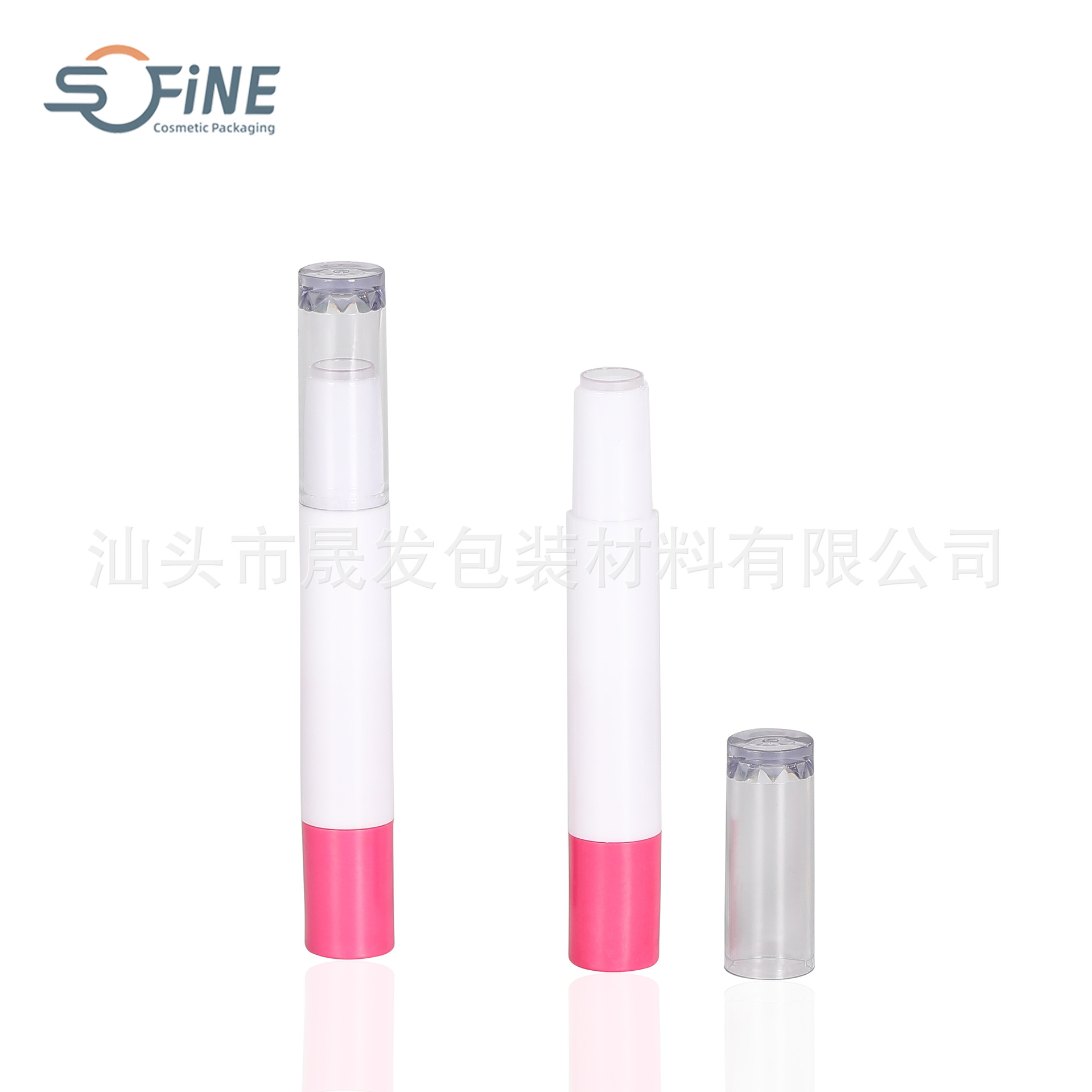 韩式蜡笔口红笔包材唇膏空管遮瑕笔塑料润唇膏空管蜡笔口红包材