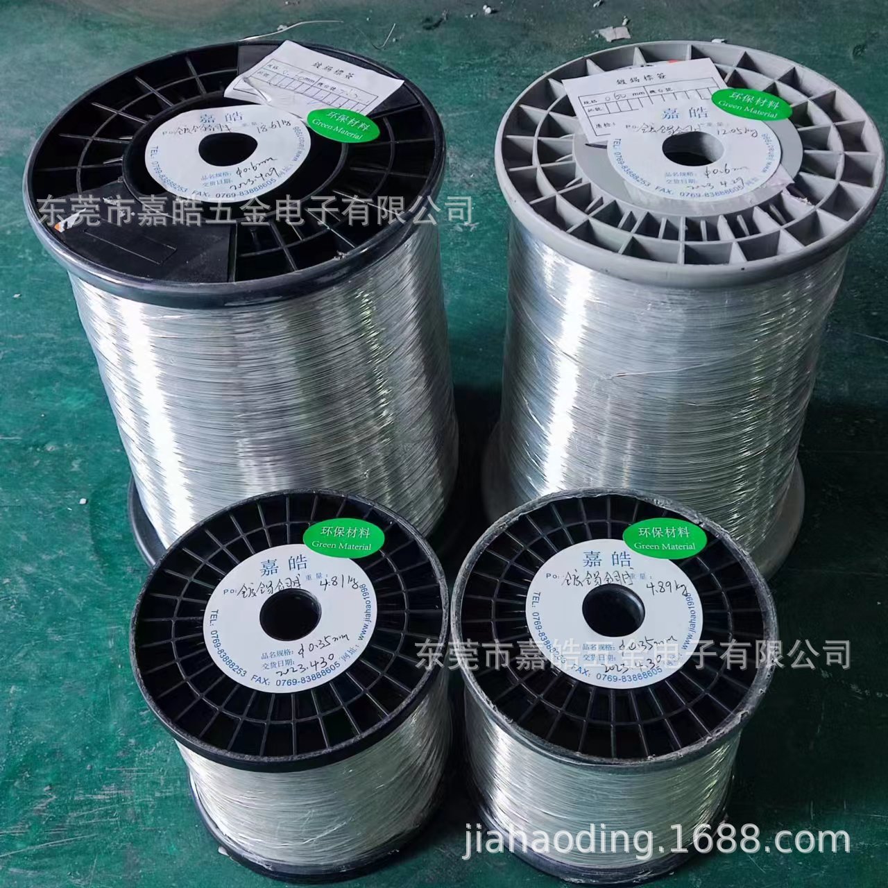厂家直销2.0mm镀锡铜线 裸铜线 镀层3~10um,高温不变色