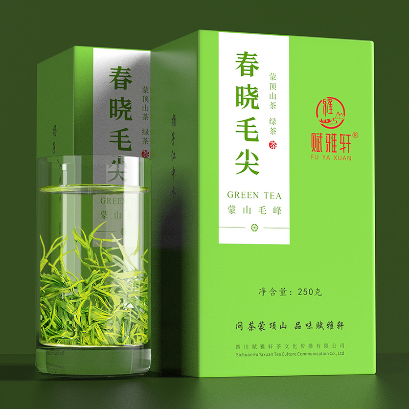 绿茶2024新茶叶春茶特级毛尖毛峰四川雅安蒙顶山茶高山云雾赋雅轩