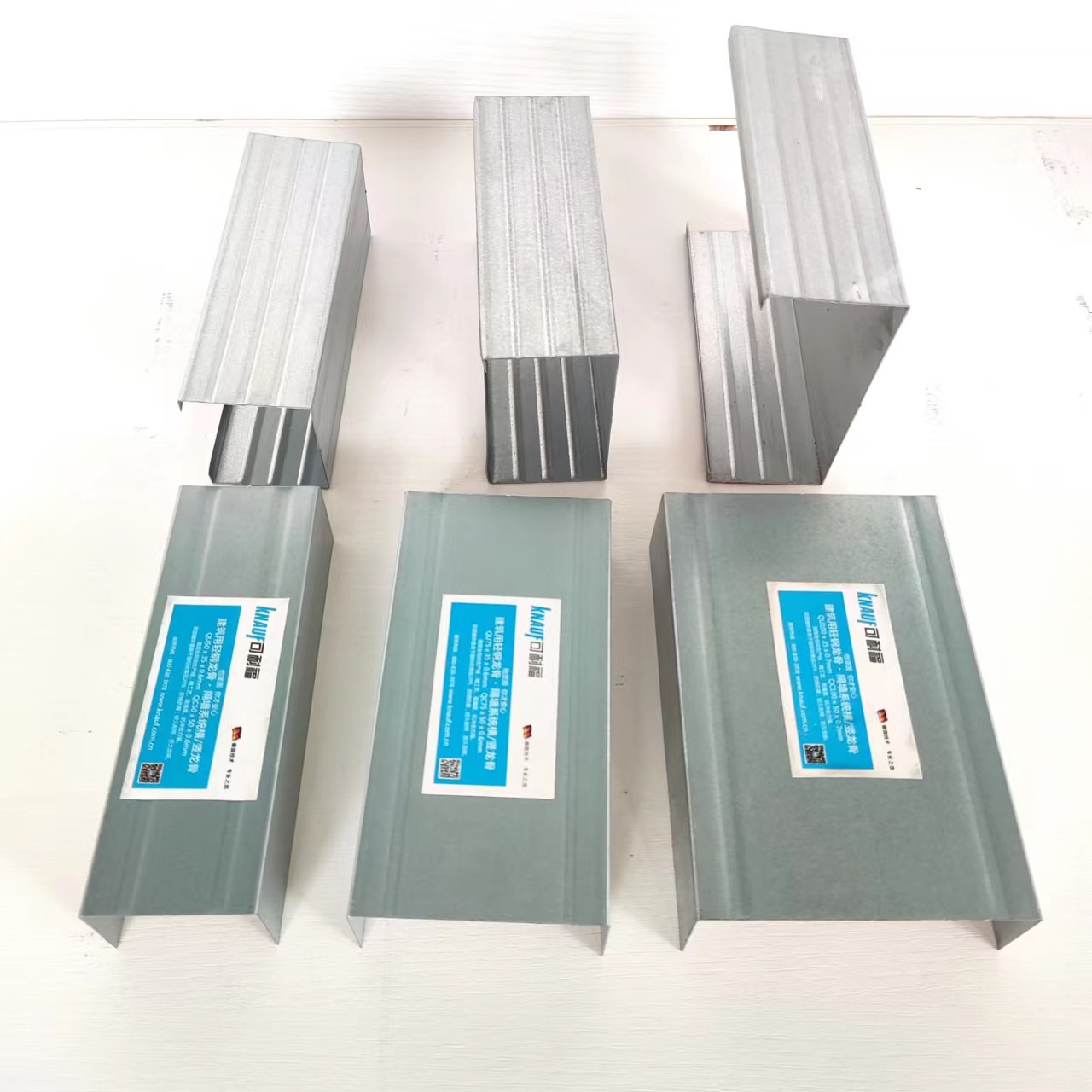 可耐福轻钢龙骨石膏板办公室隔音矿棉板吊顶服务轻钢龙骨安装