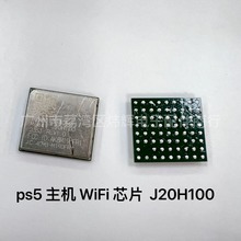 原装PS5 主机蓝牙模块 PS5蓝牙WIFI板 主机wifi芯片内置无线接收
