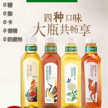 农夫山泉东方树叶900ml大瓶青柑普洱茉莉花茶茶饮料价包邮