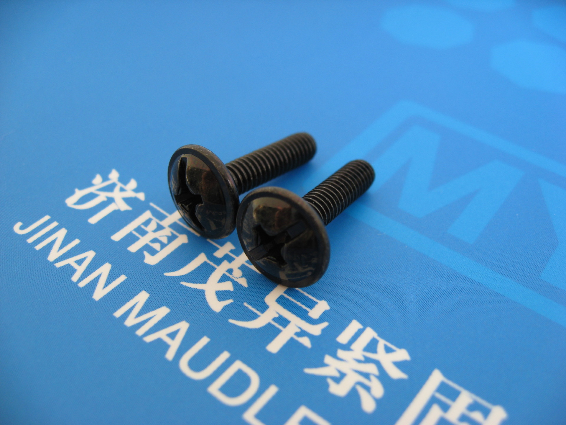 十一字槽扁圆头螺钉