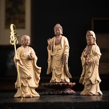 禅意中式紫砂陶瓷如来地藏菩萨婆娑三圣佛像摆件家居客厅人物摆设