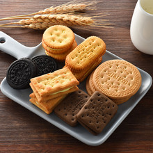 康元饼干铁罐铁桶什锦夹心饼干700g饼干零食糕点婚庆礼盒礼品