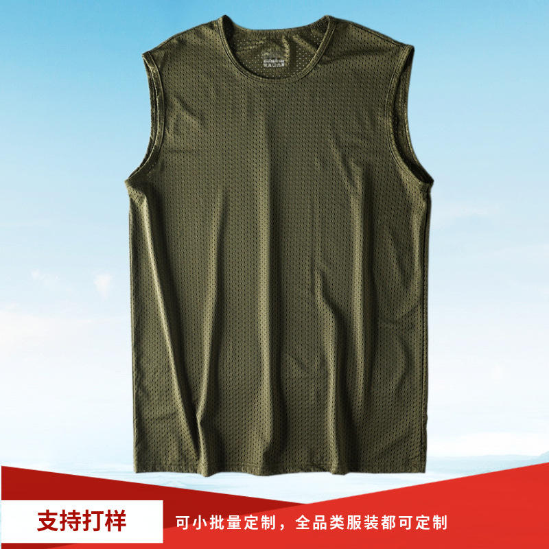 外贸工厂定制背心男夏季薄款冰丝速.个性网眼无袖t恤坎肩承接订单