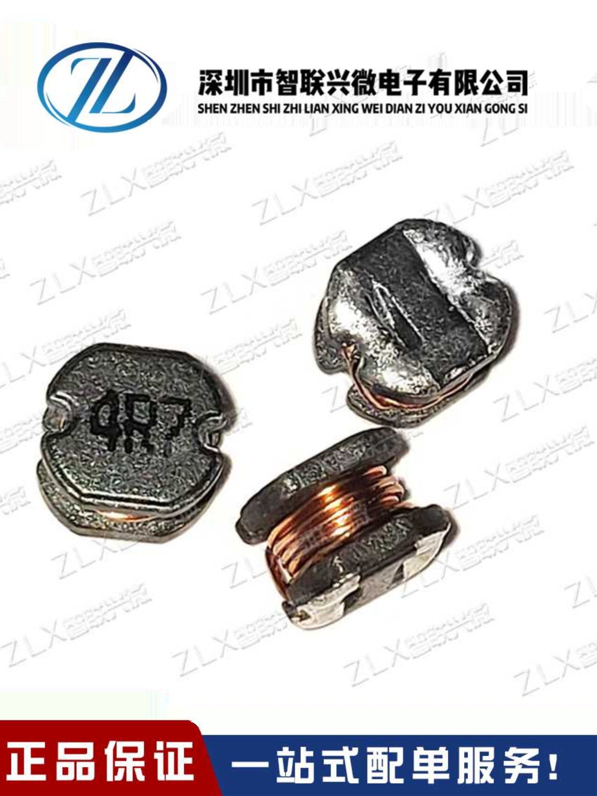 lqm31fn100m00l 叠层电感 全新 原装正品进口-阿里巴巴