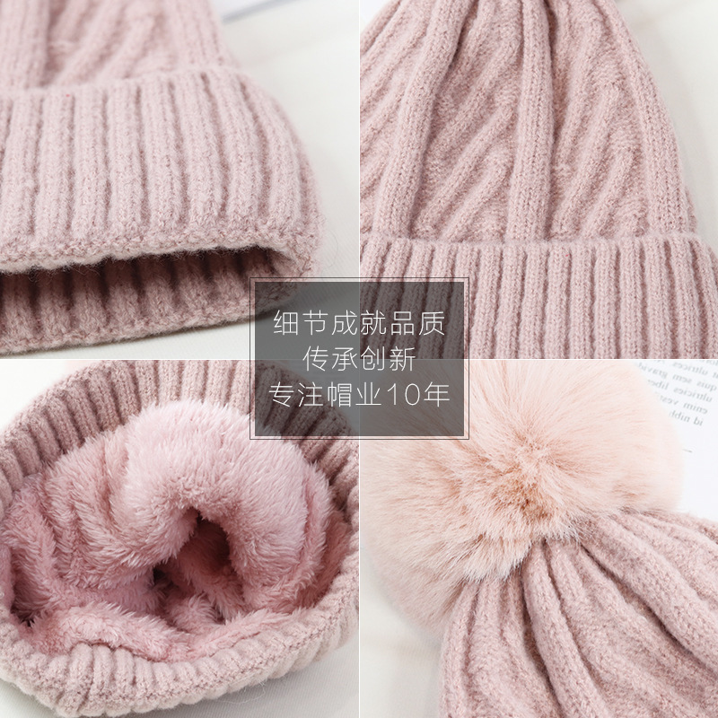 Hat Female Winter Knitting Sleeve Cap Warm Ear Protection Thick Thread Twist Woolen Cap Thick Big Fur Ball Knitted Hat Female