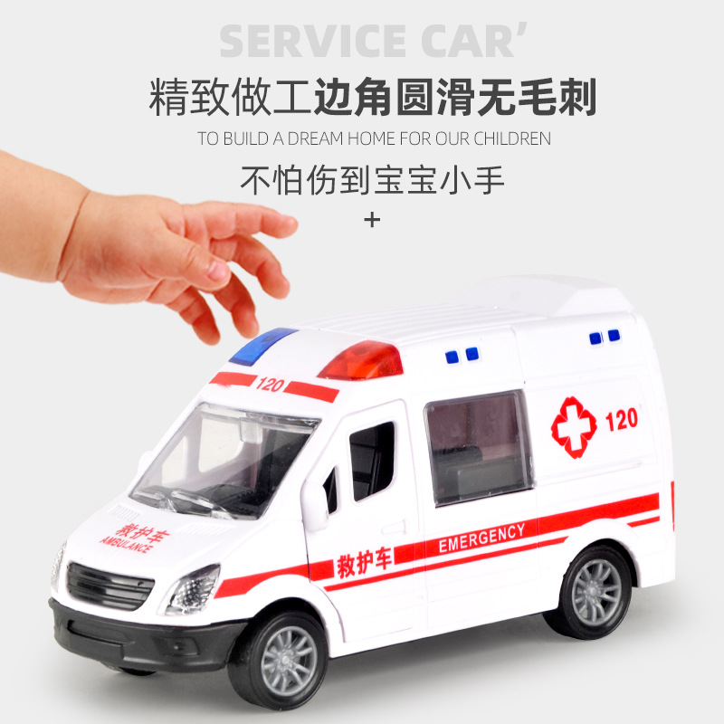 Cross-Border Amazon Children's Toy Educational Boy Inertia Toy Car Stall Supermarket Toy Car Ambulance Model