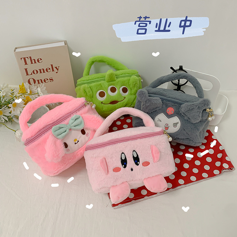 Good-looking Children's Cute Plush Cartoon Portable Storage Wash Bag Large Capacity Portable All-Match Cosmetic Bag Wholesale