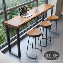实木阳台吧台桌客厅家用沙发边长条桌窗边高脚桌椅自然边腿窄桌子