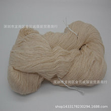 老式包装棉纱绞纱   10S单股纱捆  100%纯棉纱  可染任何颜色