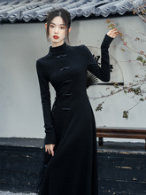 新中式女装秋季盘扣国风长袖酷飒风连衣裙黑色超长裙到脚踝气质女