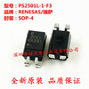 brand new Original quality goods PS2501L-1-F3-A R 2501 KK Files SOP4 SMD optocoupler PS2501